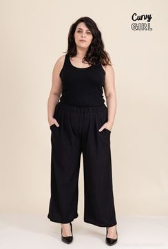 Immagine di PLUS SIZE LOOSE PLEATED TROUSER